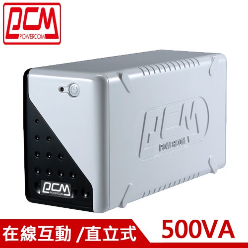 PCM科風 500VA 在線互動式UPS不斷電系統 WAR-500A原價1490(省100)