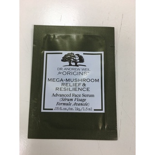 品木宣言 青春無敵 健康光潤 精華液1.5ml