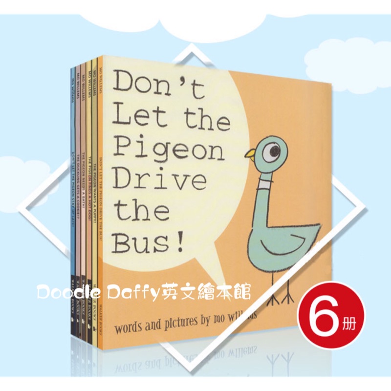 📚現貨📚🐦鴿子Don't let the pigeon drive the bus 全6冊 贈音檔 支持小達人 #9