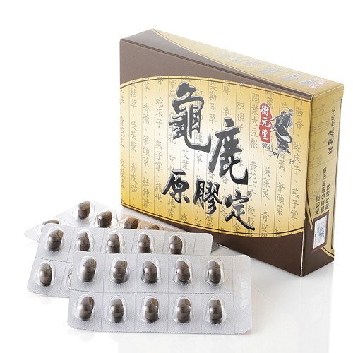 衛元堂龜鹿原膠定 膜衣錠(每錠400mg*30粒/盒