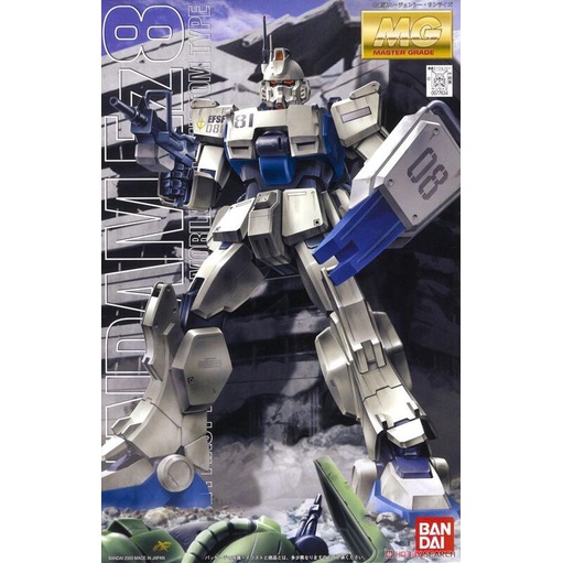 [BANDAI正品] MG 1/100 RX-79[G] Ez8  鋼彈Ez8 陸戰型鋼彈