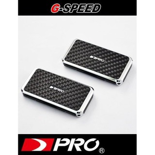 車之嚴選 cars_go 汽車用品【PR-03】G-SPEED 碳纖CARBON紋安全帶固定夾 安全帶扣 2入