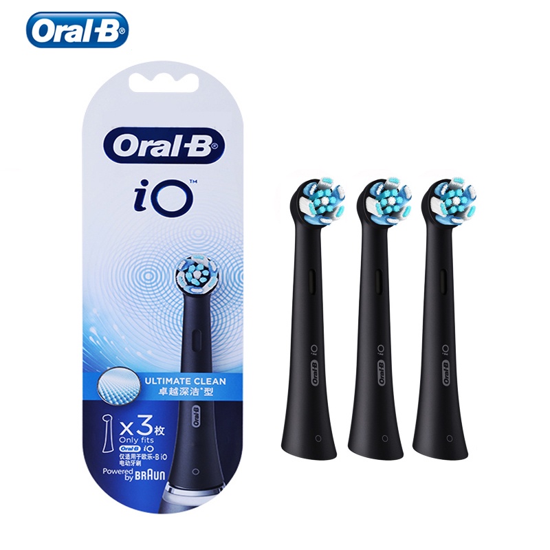 Oral-b iO Ultimate Clean 替換電動牙刷頭補充裝溫和清潔牙刷頭適用於 Oral B IO7 IO8
