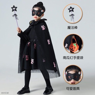 造夢工廠 萬聖節 兒童女童貓咪演出服女巫披風禮服公主裙套裝黑變裝派對表演服裝角色扮演造型c 蝦皮購物