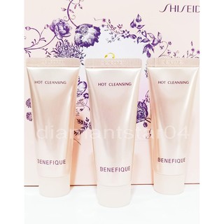 絕版品【輕鬆卸除臉妝，超乾淨】資生堂 碧麗妃溫度C循環溫感卸粧凝膠 溫熱卸妝凝膠 卸妝乳 卸妝蜜 卸妝液 卸妝凝膠