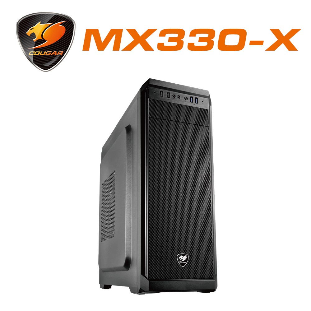 【COUGAR 美洲獅】MX330-X 外觀精緻與功能卓越的中型立式機箱 機殼 電腦機殼 主機殼