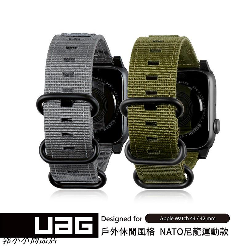 尼龍錶帶UAG Apple Watch 42/44mm Nato錶帶42mm 44mm遵律郭小小尚品店