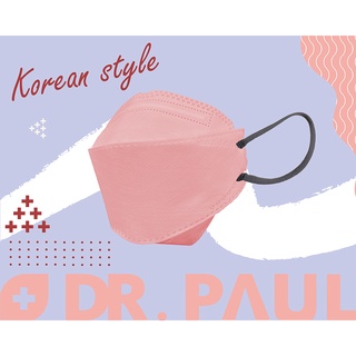 DR. PAUL 醫用口罩/韓式KF94(未滅菌)-玫瑰粉