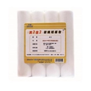 5MICROM P.P濾心/4入裝BA011-2【愛買】