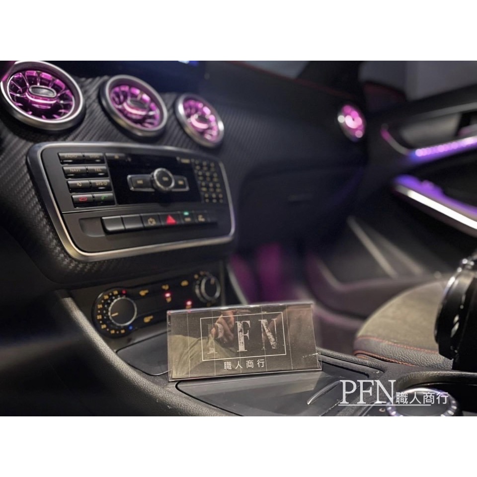 【PFN】Benz 賓士 氣氛燈 發光 渦輪出風口 汽車改裝 CLA250 A系 CLASS W117w176Benz