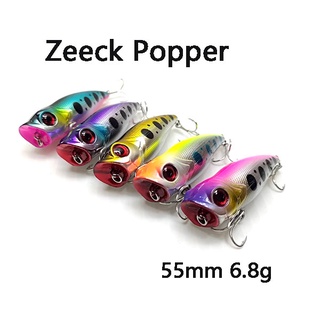 [NEMOSHOP] Zeeck 8013 popper 55mm 6.8g #路亞#波汃