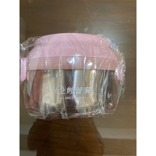 妙管家 內膽304不鏽鋼隔熱手提餐盒800ml HK-6584～防疫期間好幫手