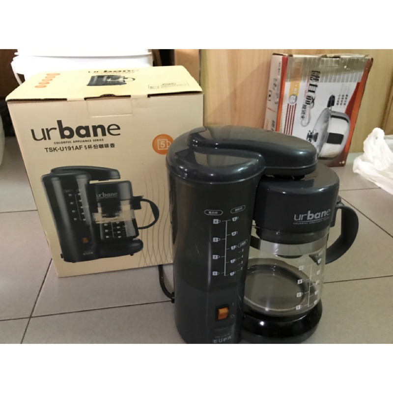 Urbane 5杯份咖啡壺 咖啡機