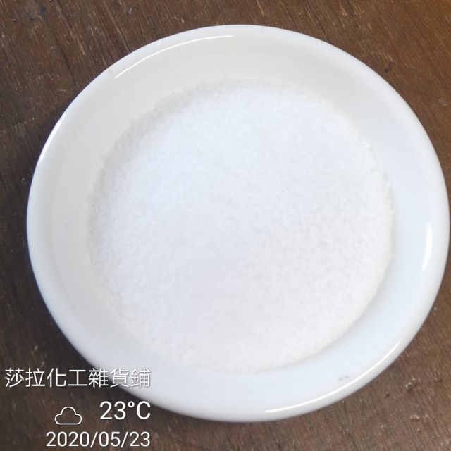 🇺🇸美國粉末狀石蠟（柱狀蠟）1公斤