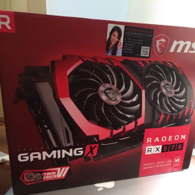 MSI RX570 gaming 4G