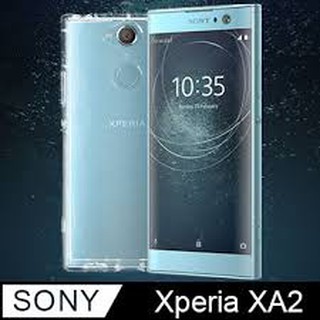 SONY + XA2 9H 鋼化玻璃 保護貼 索尼 *