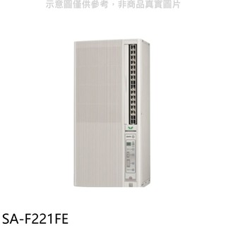 SANLUX台灣三洋定頻電壓110V直立式窗型冷氣3坪SA-F221FE標準安裝三年安裝保固 大型配送