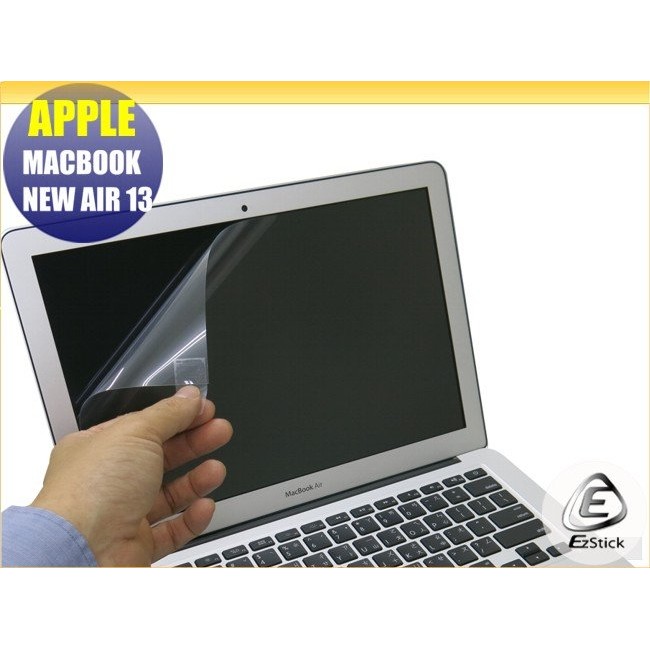 【Ezstick】APPLE MacBook Air 13 A1466 靜電式筆電LCD液晶螢幕貼 (可選鏡面或霧面)