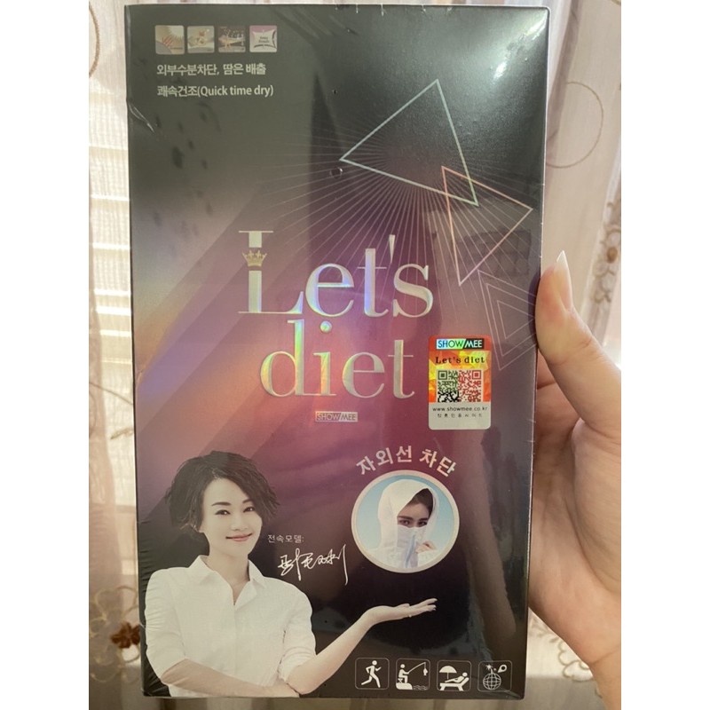 韓國🇰🇷let’s diet防曬外套