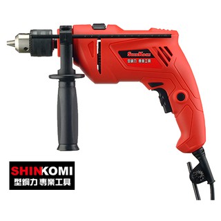 含稅 4分震動電鑽 電鑽 SK8241 達龍 型鋼力 SHIN KOMI
