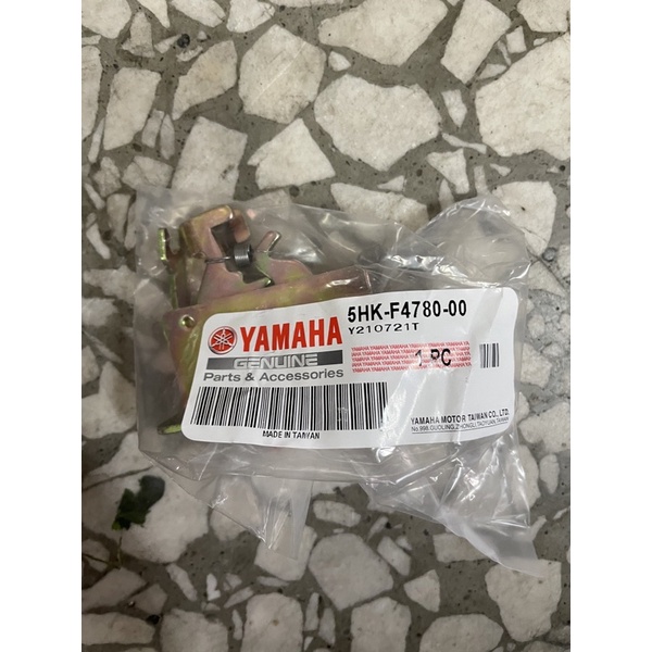 YAMAHA 原廠 座墊鎖總成 JOG CUXI SWEET RS ZERO 勁風光 料號:5HK-F4780-00