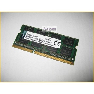 JULE 3C會社-金士頓Kingston DDR3 1600 8GB 8G KVR16S11/8 終保/筆記型 記憶體