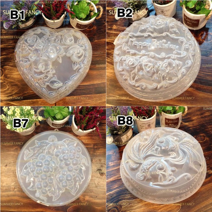 (8款)25cm果凍模具帶粉枝生日快樂塑料方形蛋糕模具月亮葡萄