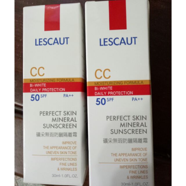 LESCAUT 礦采無瑕防曬隔離霜 CT霜 CSPF50 ★★★ 30ml