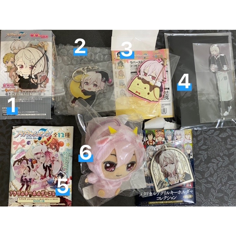 idolish7 偶像星願 九条天 天 棗 巳波 吊飾 立牌 牛 娃娃 軟膠吊飾