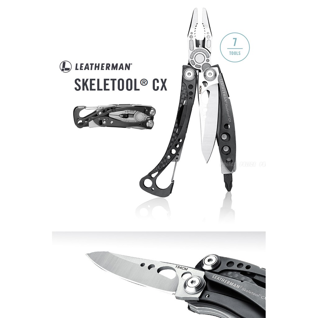 "台南工具好事多" Leatherman SKELETOOL CX工具鉗 【型號】#830958(尼龍套) 平刃主刀款