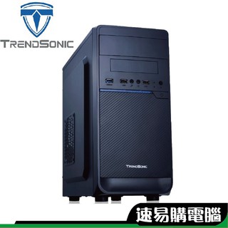 TrendSonic D08 M-ATX 亮面卡夢造型面板 全機身防刮手 全黑化 電腦機殼