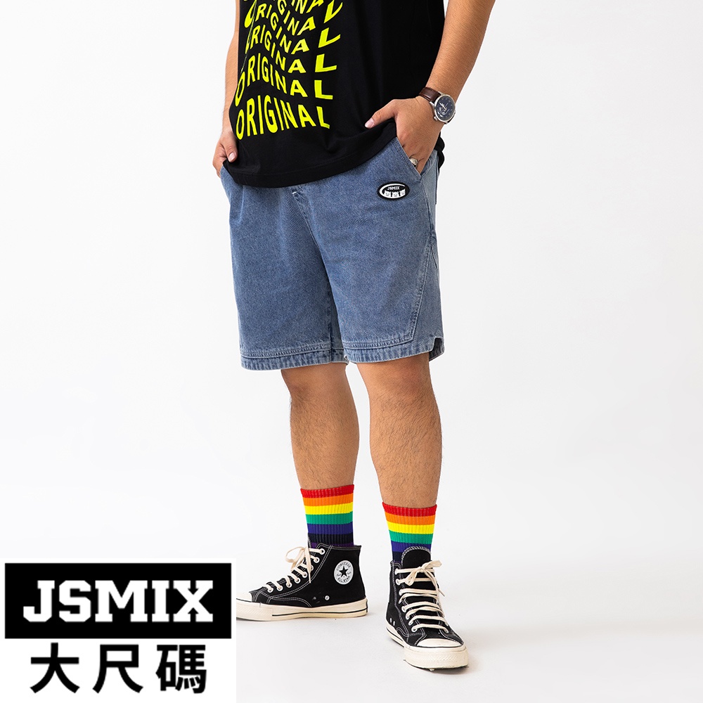 JSMIX大尺碼服飾-大尺碼側邊開岔直筒牛仔短褲【22JN6668】