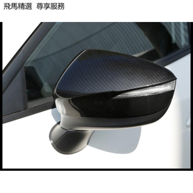 Cx3後照鏡 拍賣 評價與ptt熱推商品 21年5月 飛比價格