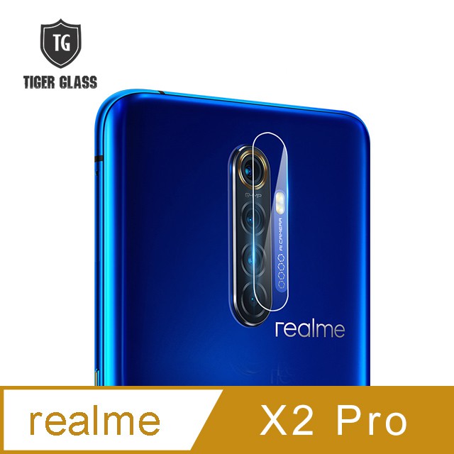適用realme X2 Pro 鏡頭 鋼化 玻璃 保護貼 鏡頭貼