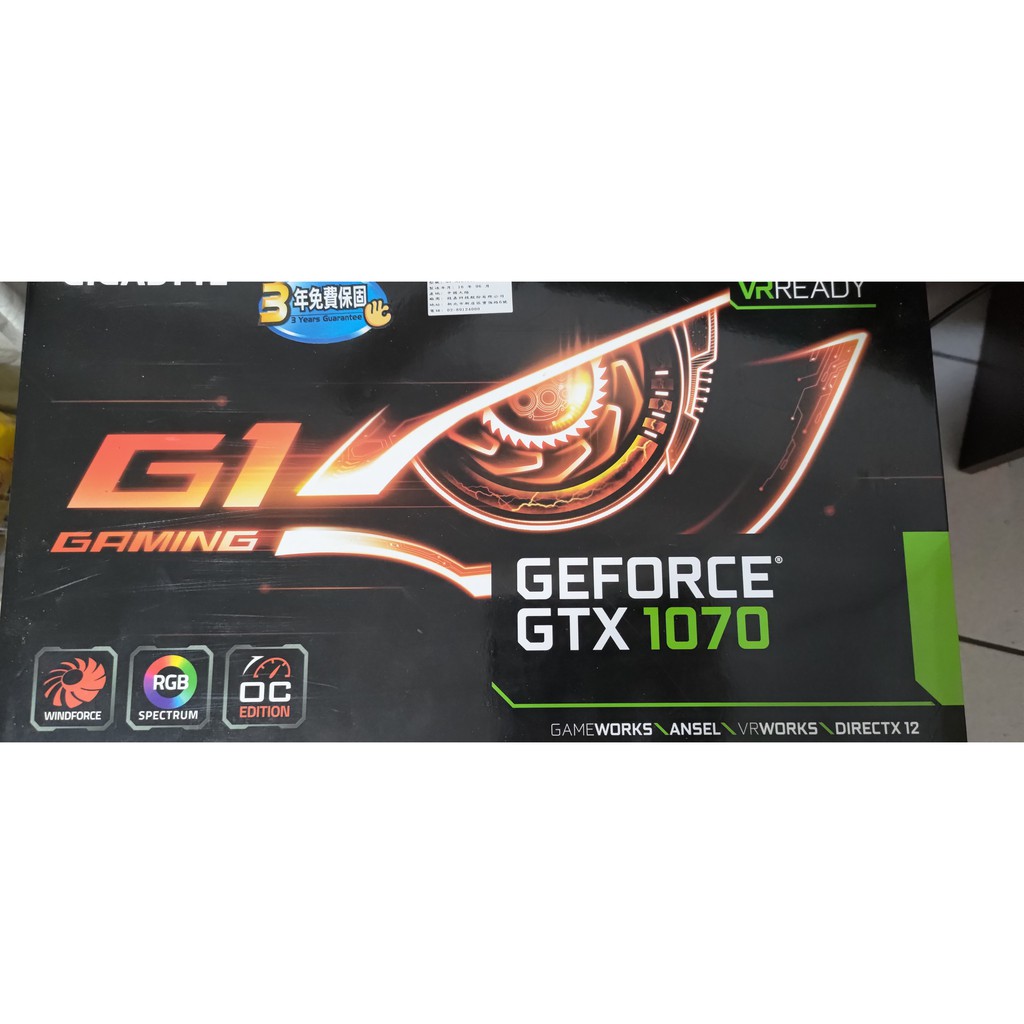 技嘉 Gigabyte GTX 1070 8g 保固內