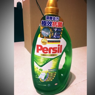 《德國🇩🇪⋯⋯寶瀅Persil 全效能濃縮洗衣凝露》好市多限定
