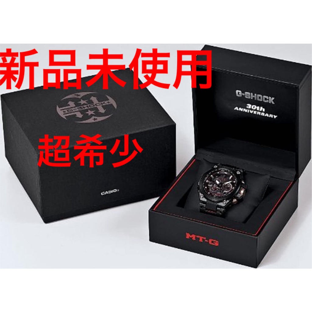 近全新casio G Shock 手錶g Shock 限定mercari 日本直送二手 蝦皮購物