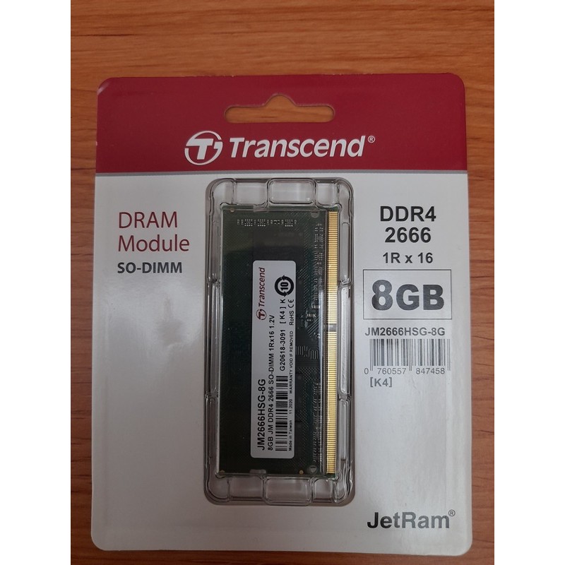 【Transcend 創見】8GB JetRam DDR4 2666 筆電記憶體(JM2666HSG-8G)