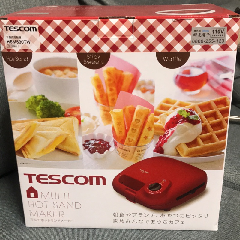 Tescom鬆餅機 玫瑰紅