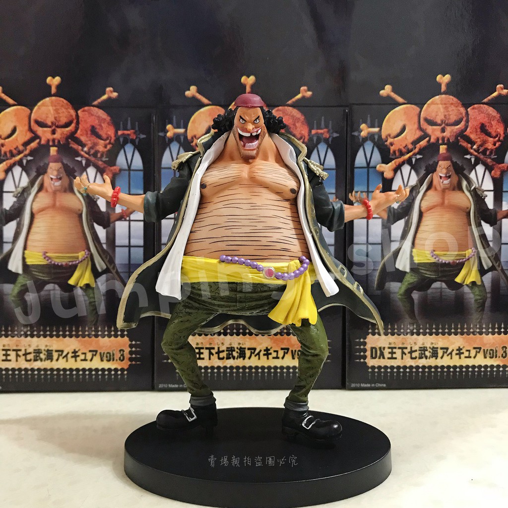 當天出貨現貨不用等 One Piece Dx 黑鬍子王下七武海海賊王航海王系列公仔 蝦皮購物