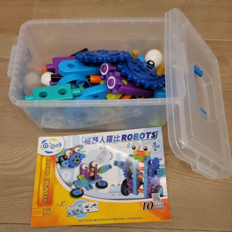 0小工程師-機器人羅比#7268 智高積木 GIGO 科學玩具/二手