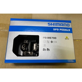 三重新鐵馬 Shimano SLX/DEORE PD-ME700 登山車 SPD 踏板 附SH51扣片