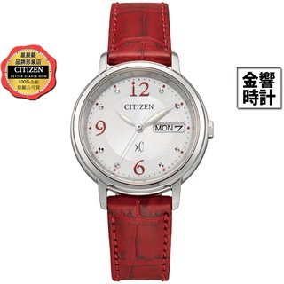 CITIZEN 星辰錶 EW2420-00A,公司貨,日本製,xC,光動能,時尚女錶,藍寶石鏡面,星期日期,手錶