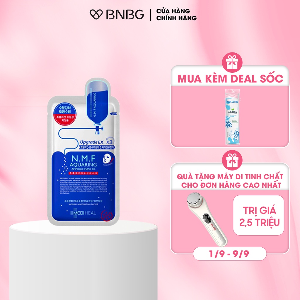 Mediheal Nmf Aquaring 安瓿面膜 Ex 27ml