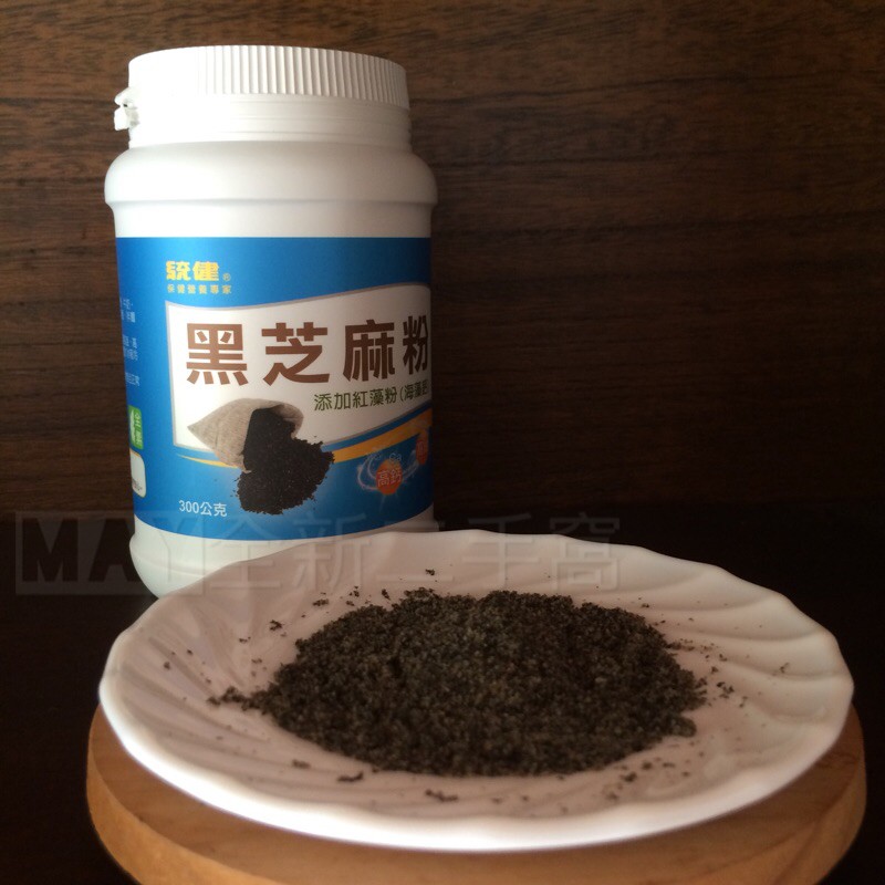 [統健] 黑芝麻粉 添加紅藻粉(300g/罐)