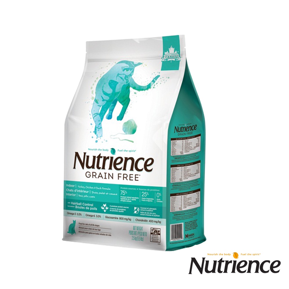 超級賣寵物飼料 Nutrience 紐崔斯 無穀養生室內貓 火雞肉+雞肉+鴨肉 1.13kg/2.5kg/5kg