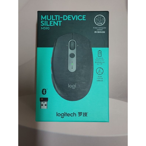 《現貨》平輸 羅技Logitech M590多工無線靜音滑鼠/無線