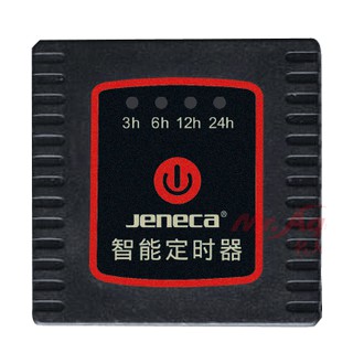 [魚樂福水族] JENECA 金利佳 簡單智慧定時器 定時器 魚缸定時器 QB-01
