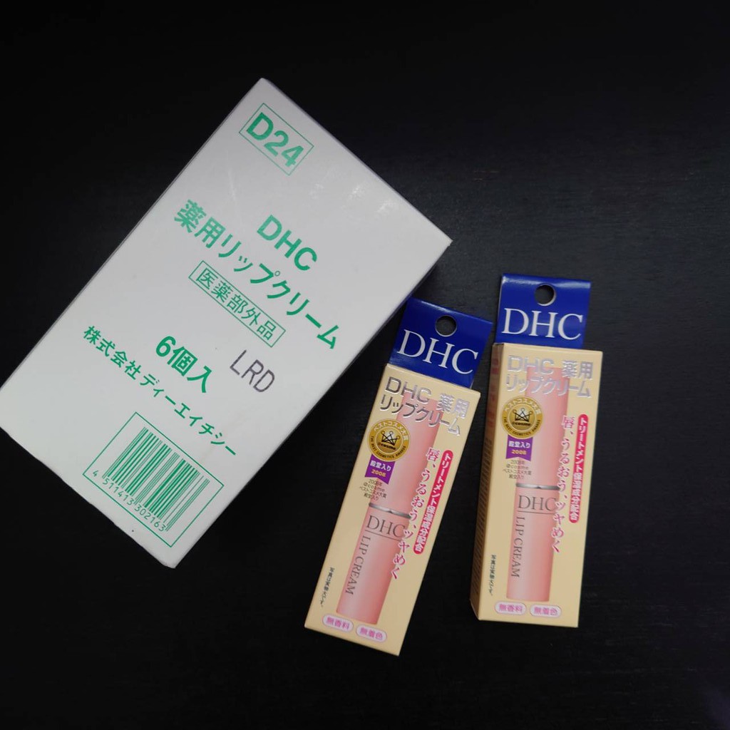 【日本DHC】純欖護唇膏