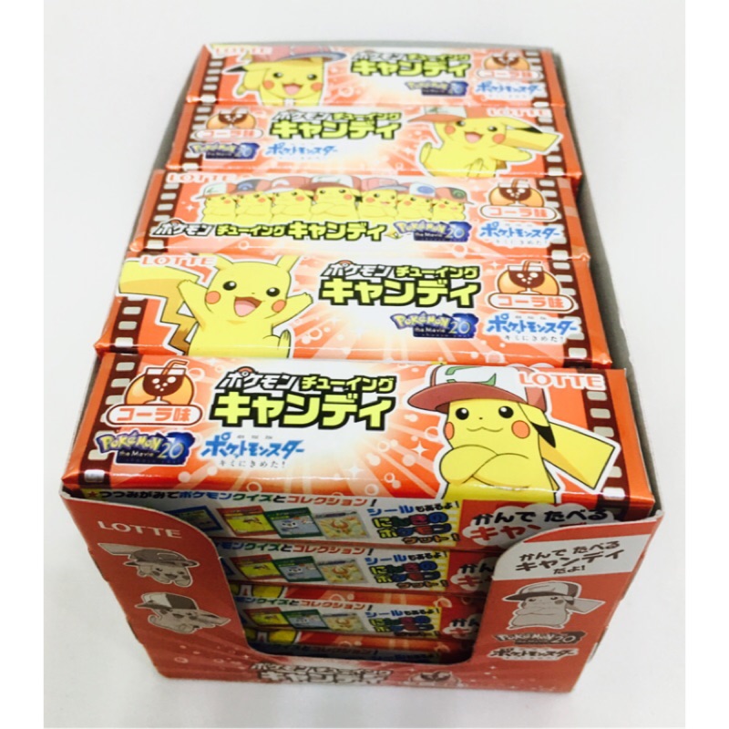 日本Lotte皮卡丘條糖~可樂口味21g